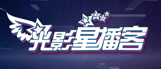 欧美日韩中字国产